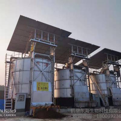 有機(jī)肥設(shè)備選購指南 鶴壁與湘西市場分析及節(jié)能環(huán)保設(shè)備推薦價(jià)格參考