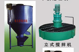 草炭土與有機(jī)肥生產(chǎn)設(shè)備 濟(jì)南圖片展示與技術(shù)解析