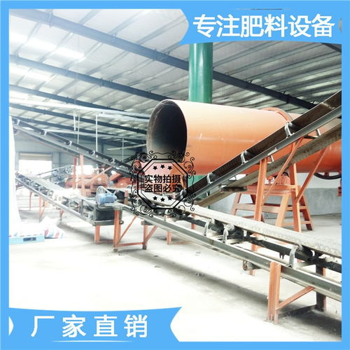 羊糞豬糞有機肥加工設備投資概覽 從預處理到成品的成本解析